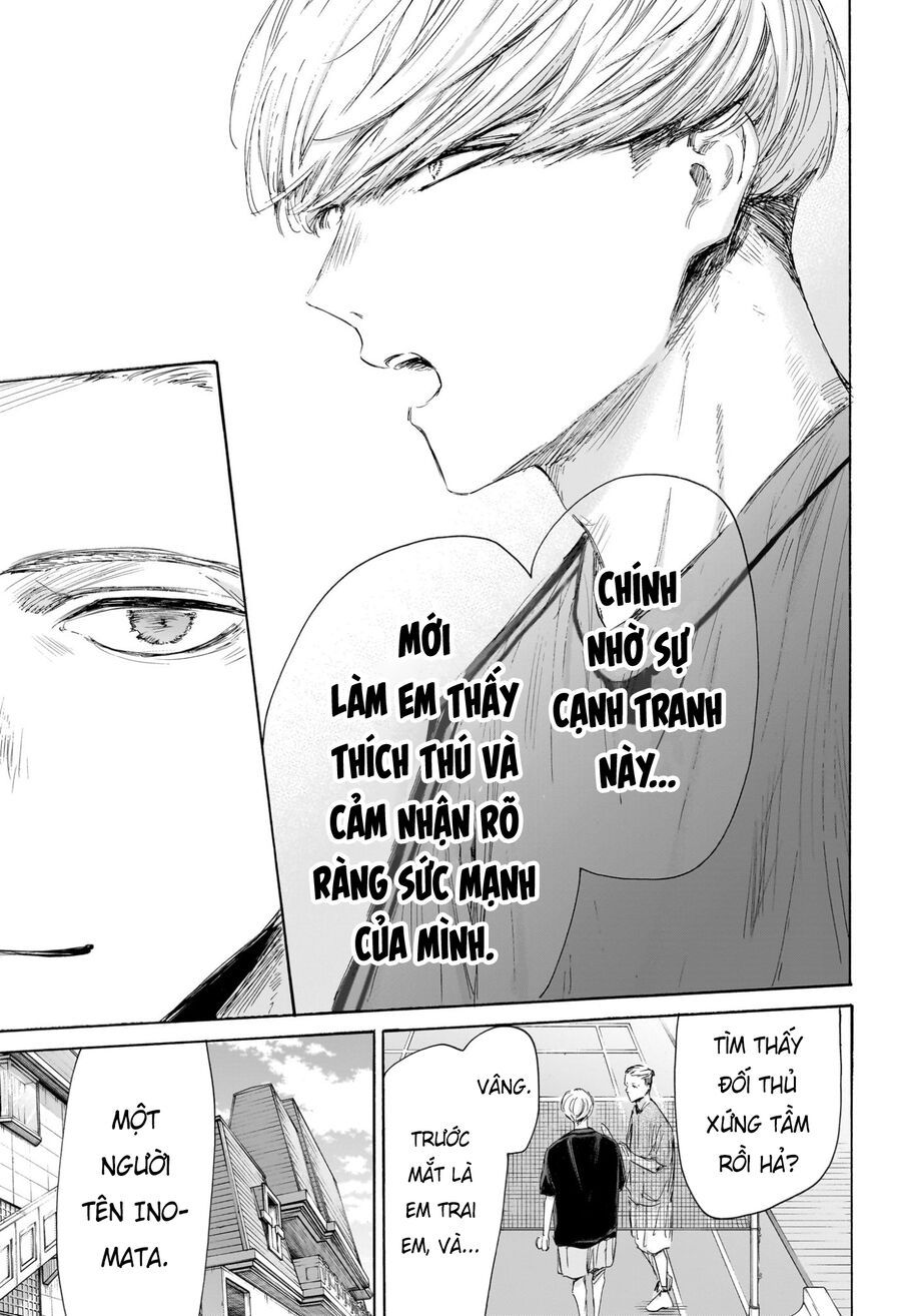 Blue Box Chap 212 - Next Chap 213