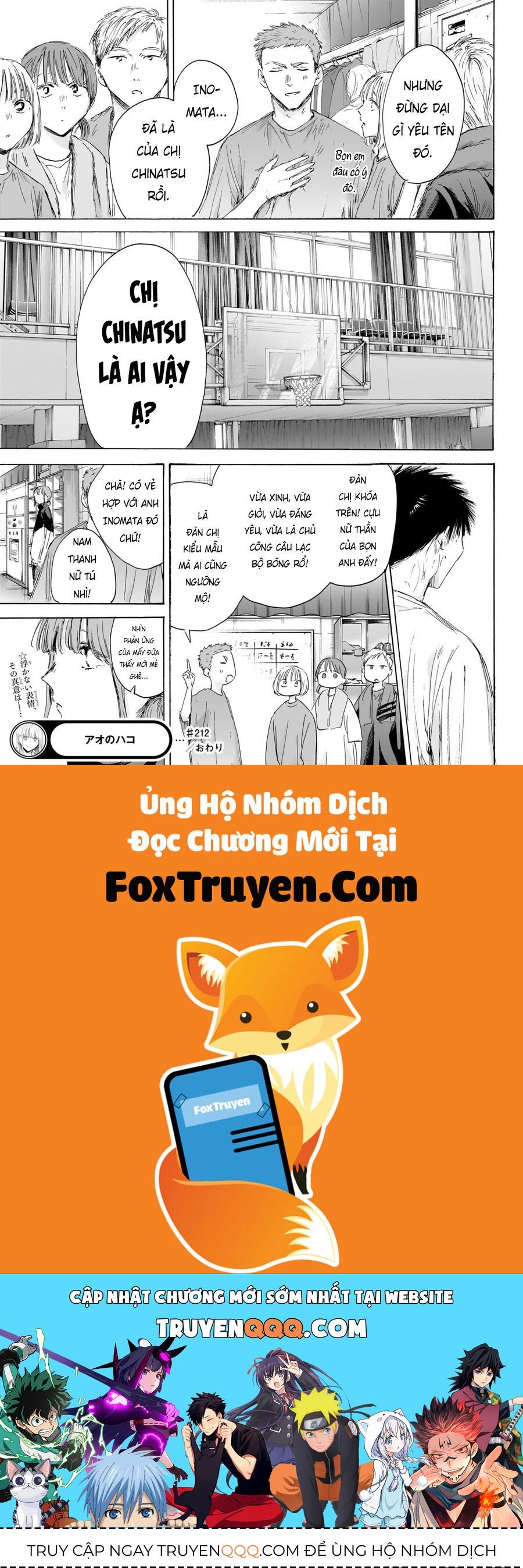 Blue Box Chap 212 - Next Chap 213