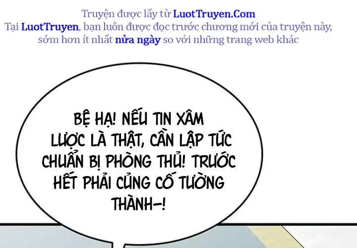 Huyền Thoại Game Thủ - Tái Xuất Chap 214 - Next Chap 215