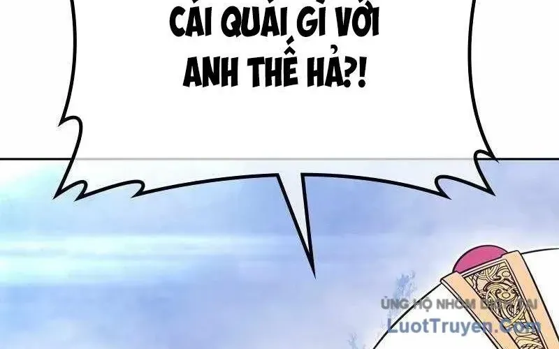 Gậy Gỗ Cấp 99+ Chap 165.5 - Next Chap 166.5