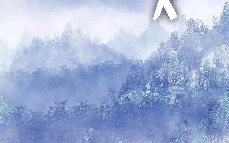 Gậy Gỗ Cấp 99+ Chap 165.5 - Next Chap 166.5