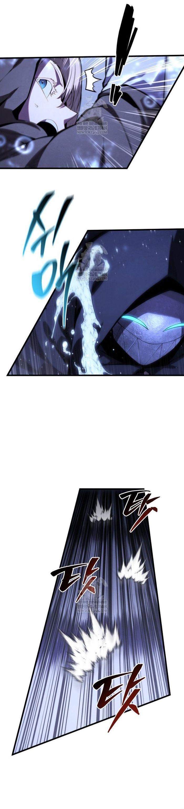 Con Trai Út Của Gia Đình Kiếm Thuật Danh Tiếng Chap 183 - Next Chap 184