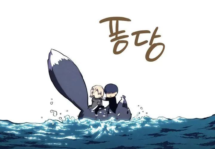 Con Trai Út Của Gia Đình Kiếm Thuật Danh Tiếng Chap 181 - Next Chap 182