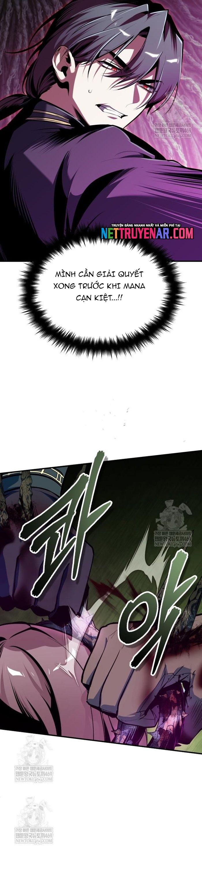 Giáo Sư Gián Điệp Chap 143 - Next Chap 144