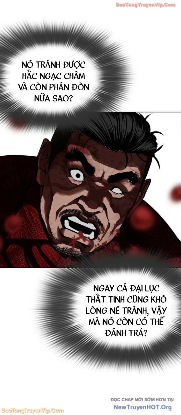 Hoán Đổi Diệu Kỳ Chap 577 - Next Chap 578