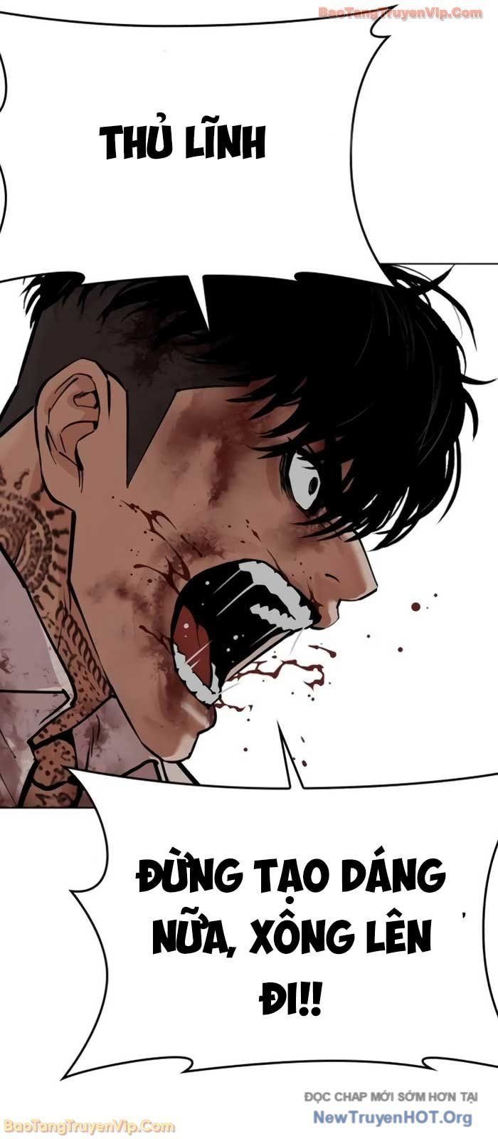 Hoán Đổi Diệu Kỳ Chap 578 - Next Chap 579