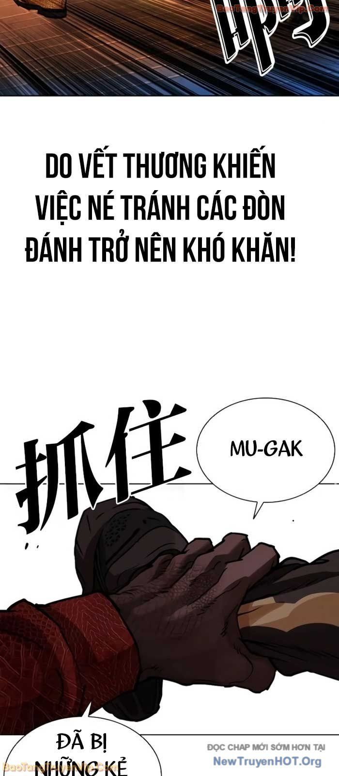 Hoán Đổi Diệu Kỳ Chap 578 - Next Chap 579