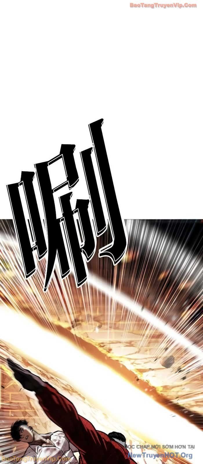 Hoán Đổi Diệu Kỳ Chap 578 - Next Chap 579