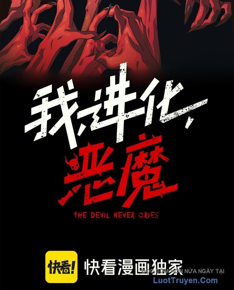 Quỷ Tiến Hóa Chap 128 - Next Chap 129