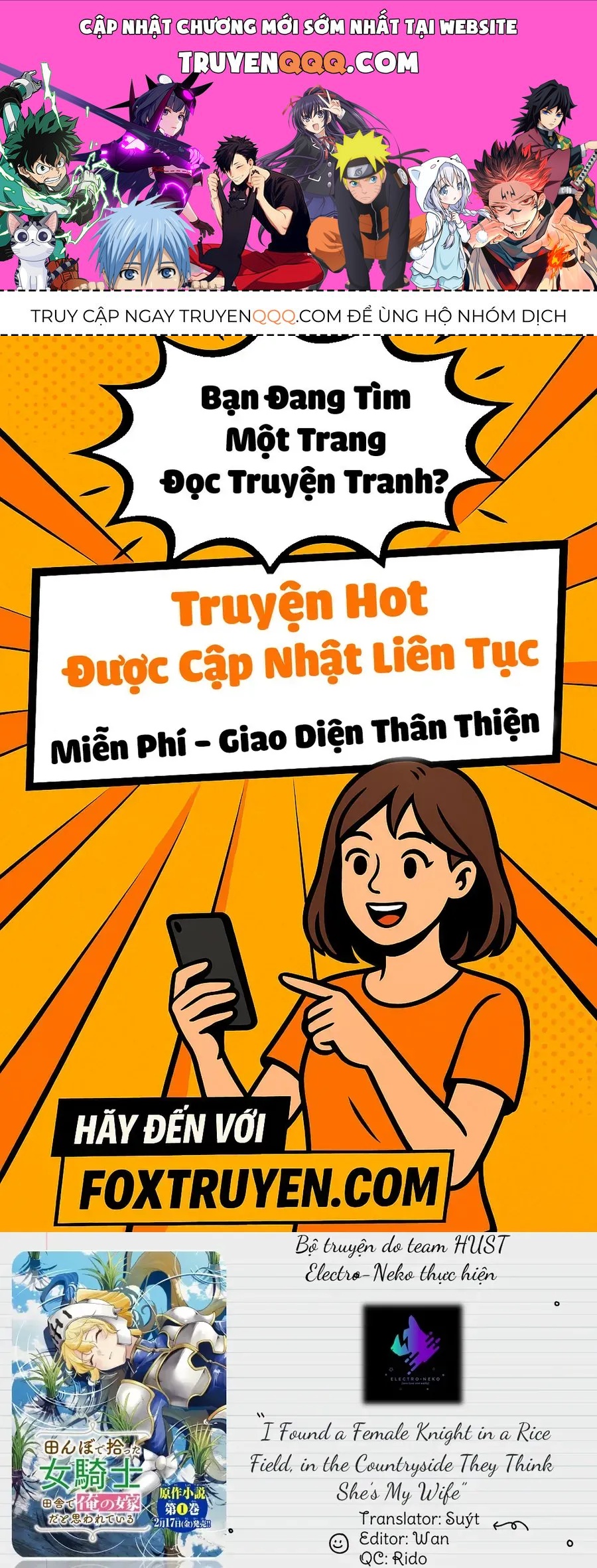 I Found A Female Knight In A Rice Field, In The Countryside They Think She’s My Wife Chap 42 - Next Chap 43