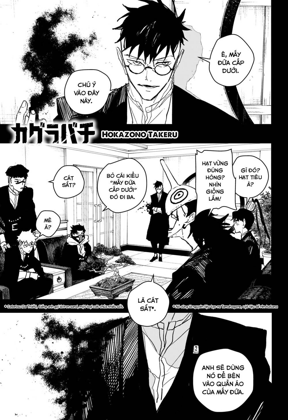 Kagurabachi Chap 98 - Next Chap 99