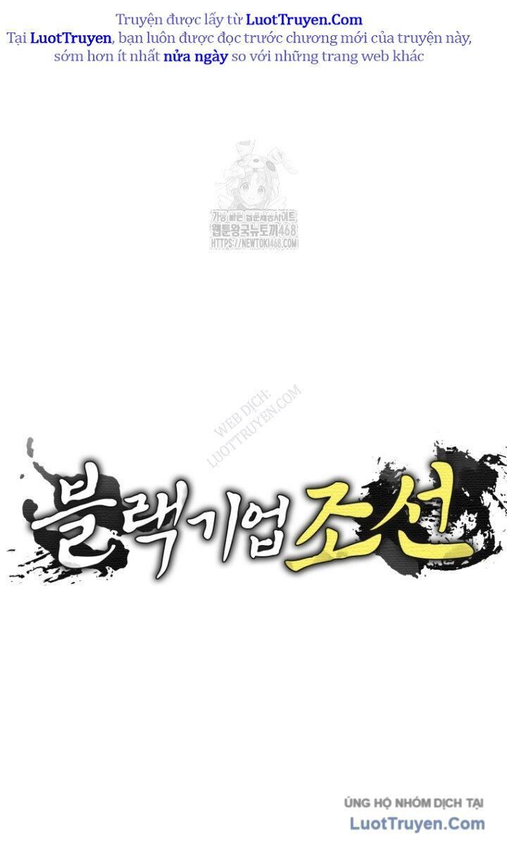 Vương Triều Đen Tối: Joseon Chap 118 - Next Chap 119