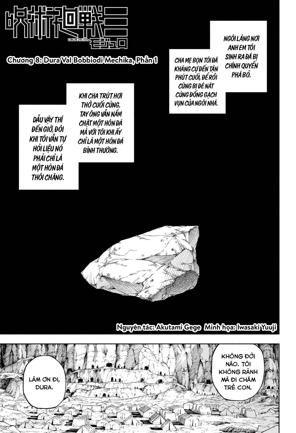 Jujutsu Kaisen Modulo Chap 8 - Next Chap 9