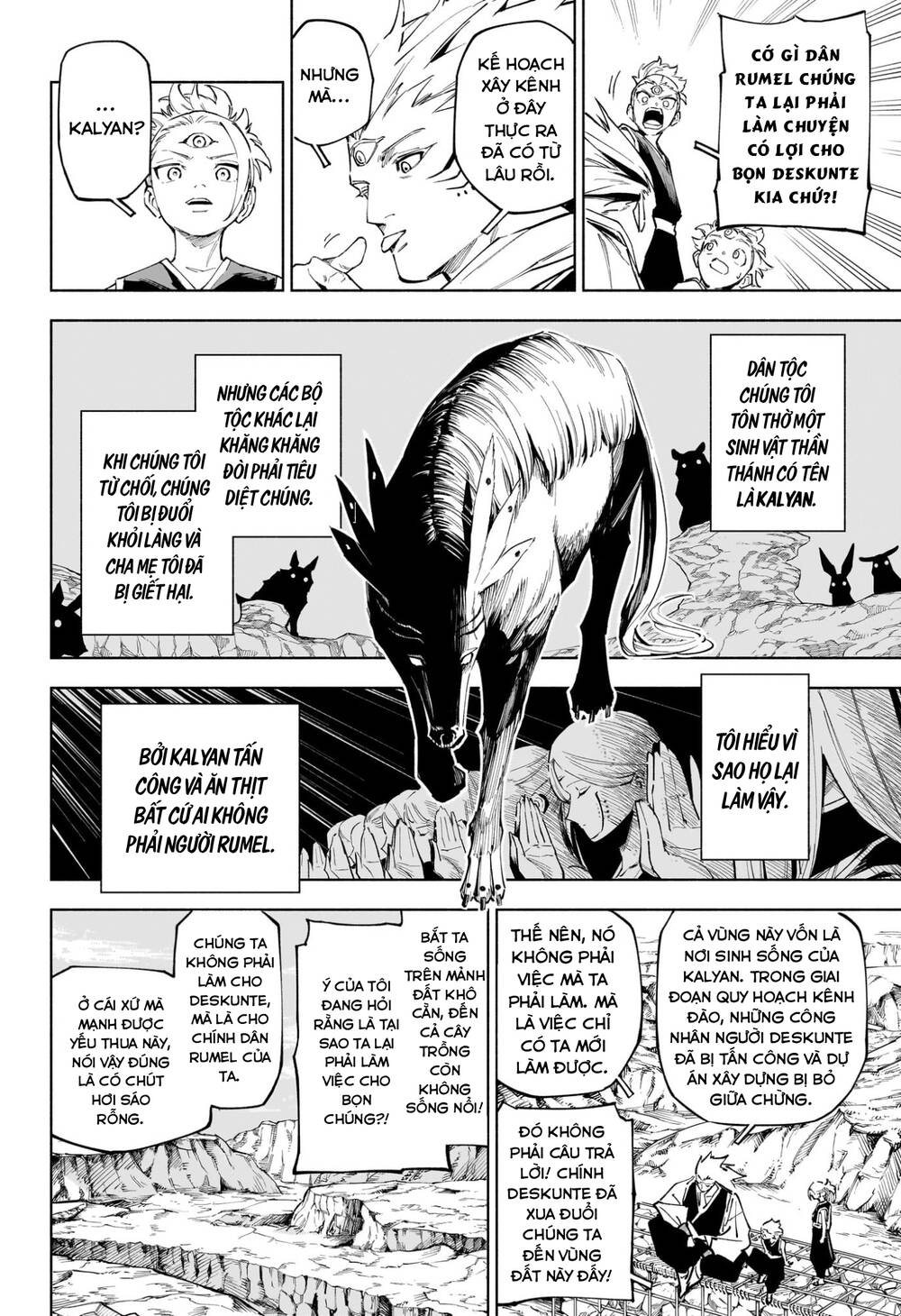 Jujutsu Kaisen Modulo Chap 8 - Next Chap 9