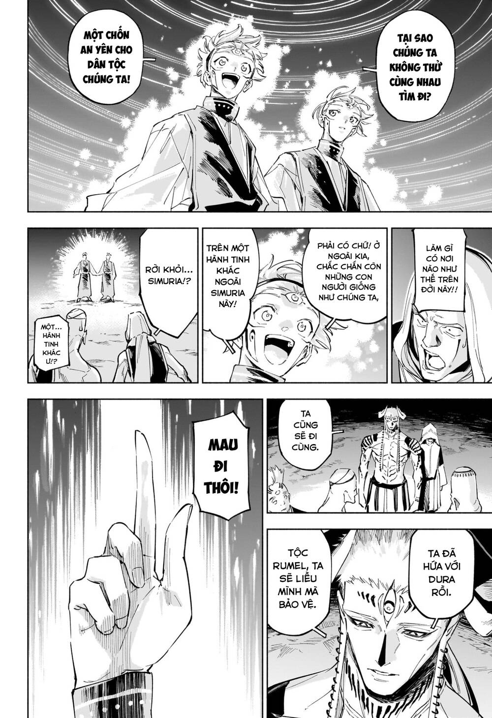 Jujutsu Kaisen Modulo Chap 9 - Next Chap 10