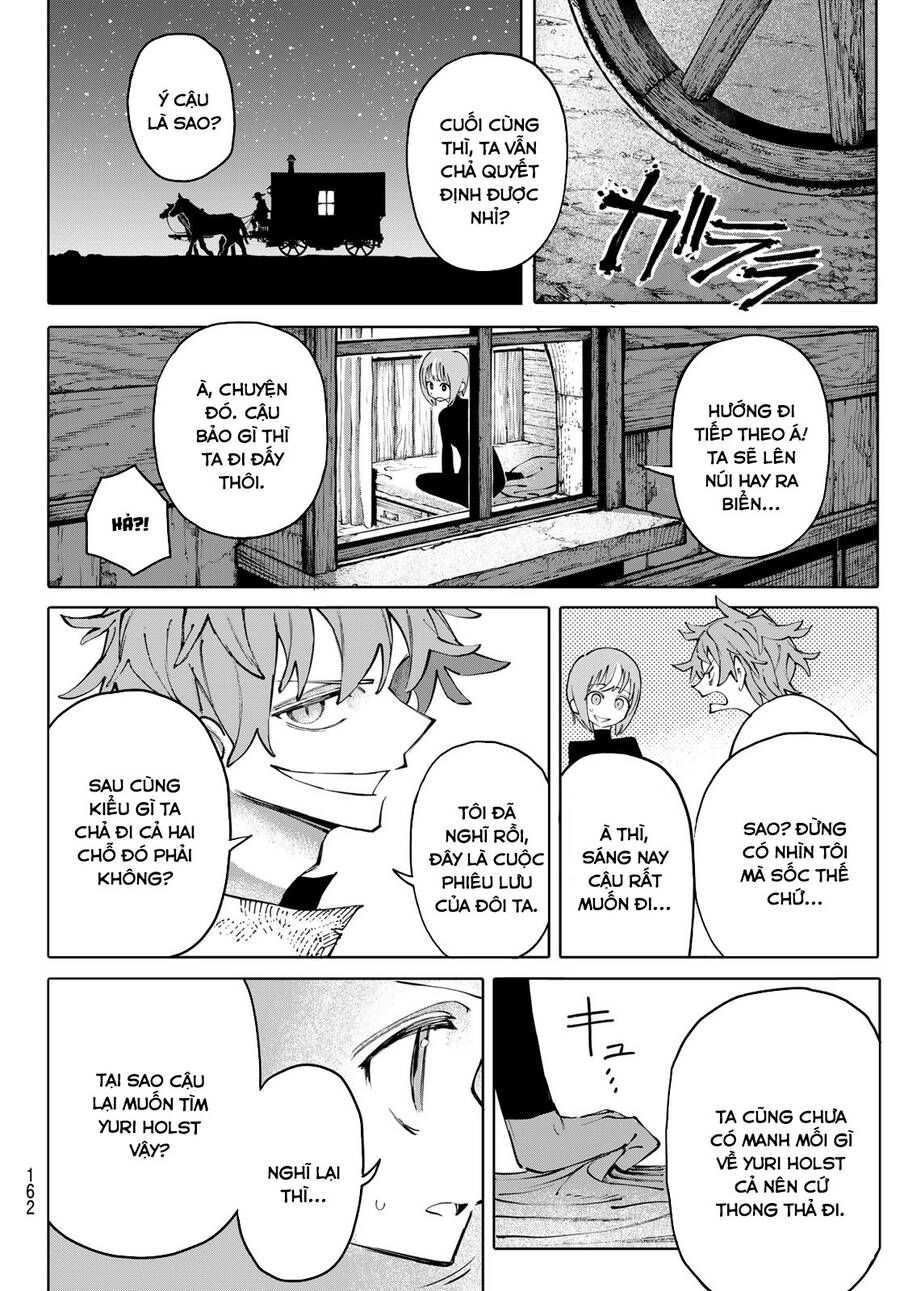 Galaxias Chap 4 - Next Chap 5