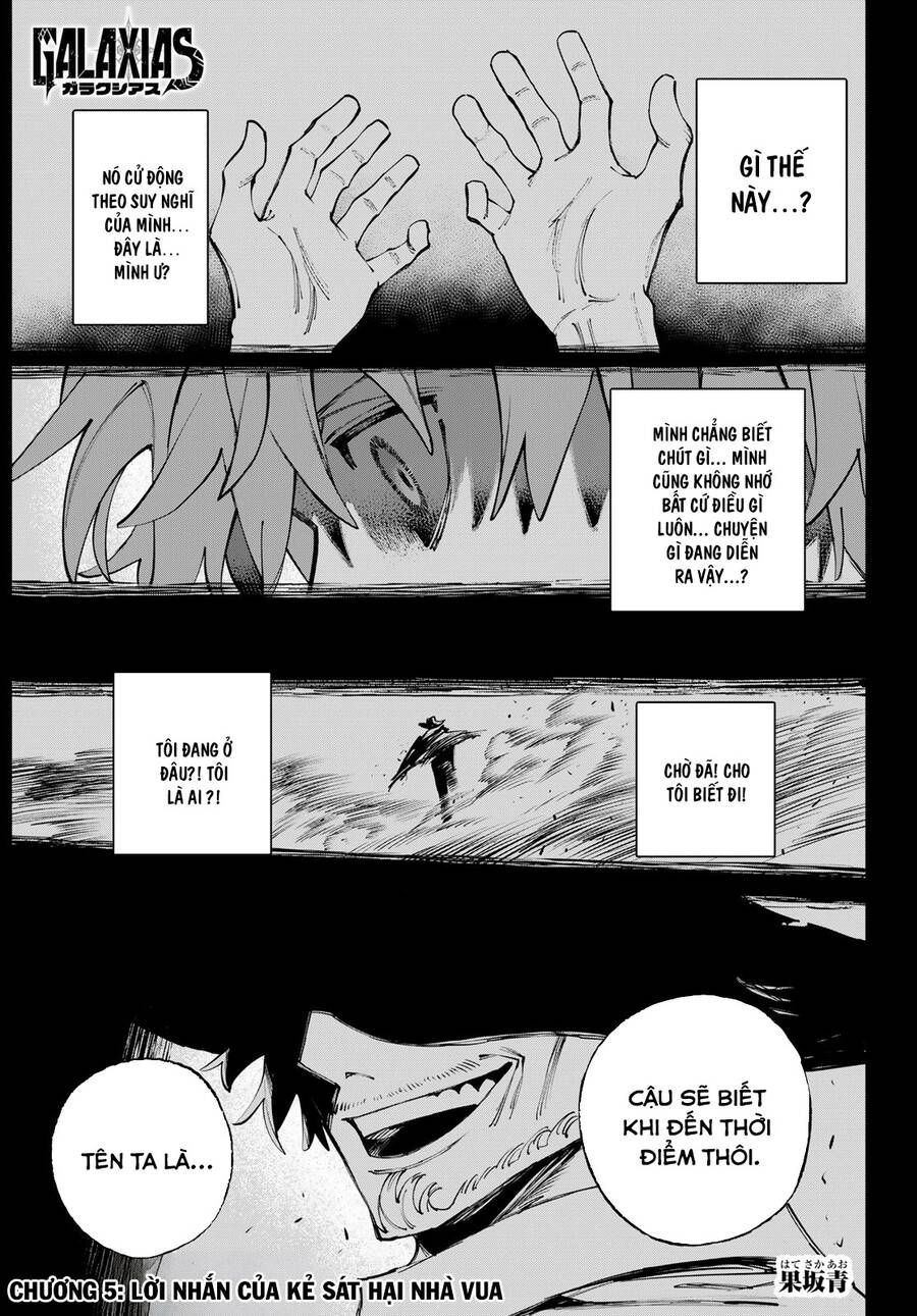 Galaxias Chap 5 - Next Chap 6