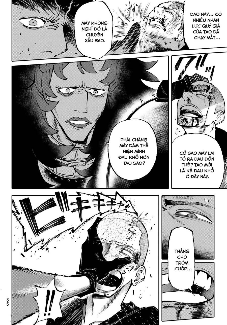 Galaxias Chap 7 - Next Chap 8