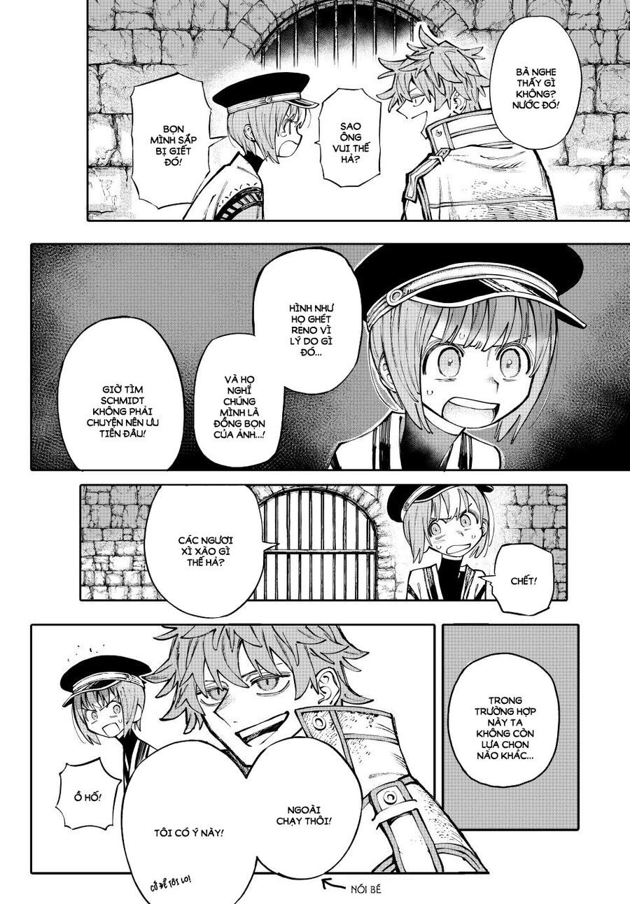 Galaxias Chap 8 - Next Chap 9