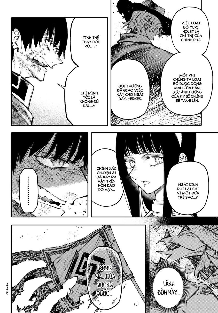 Galaxias Chap 9 - Next Chap 10