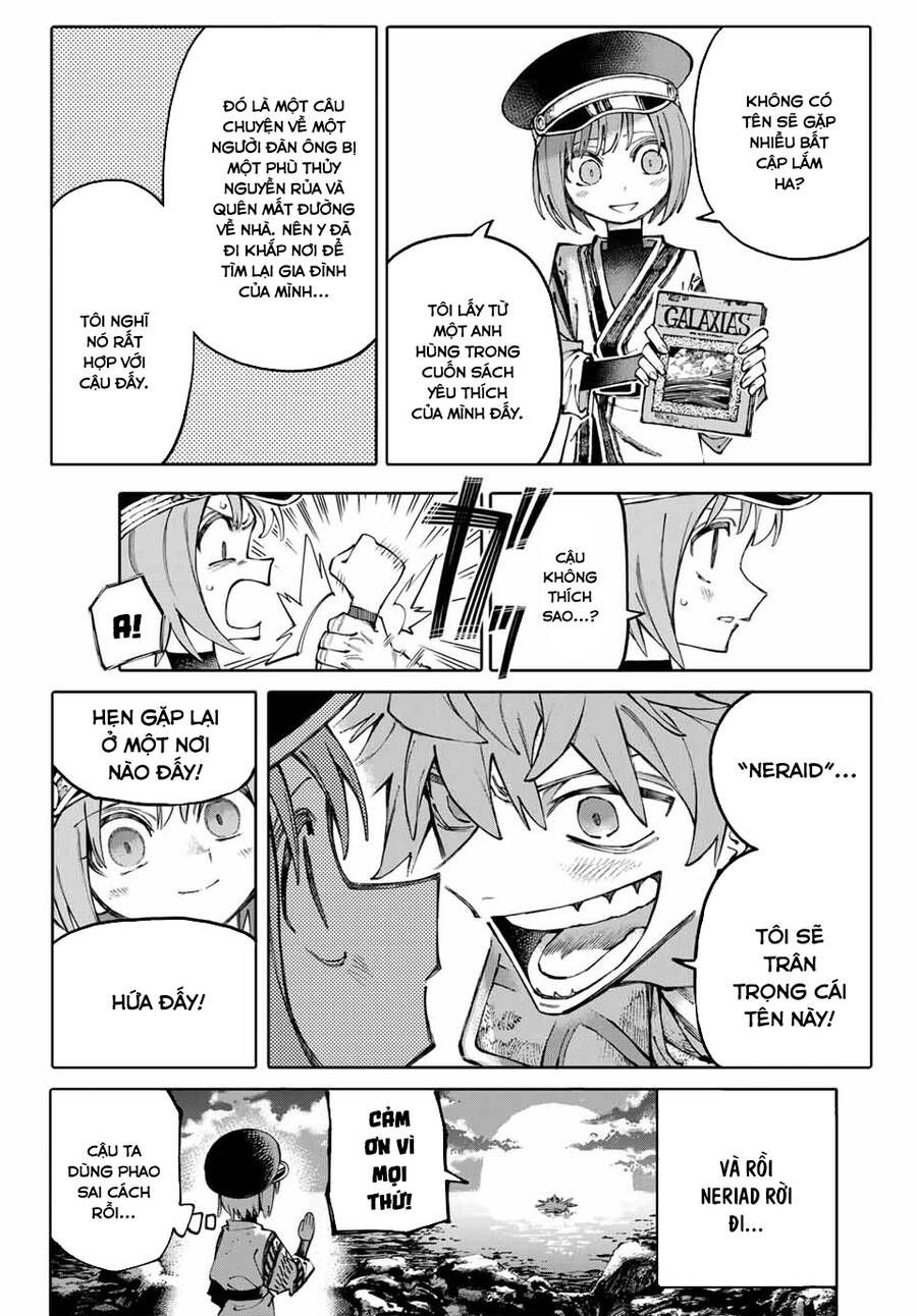 Galaxias Chap 1 - Next Chap 2