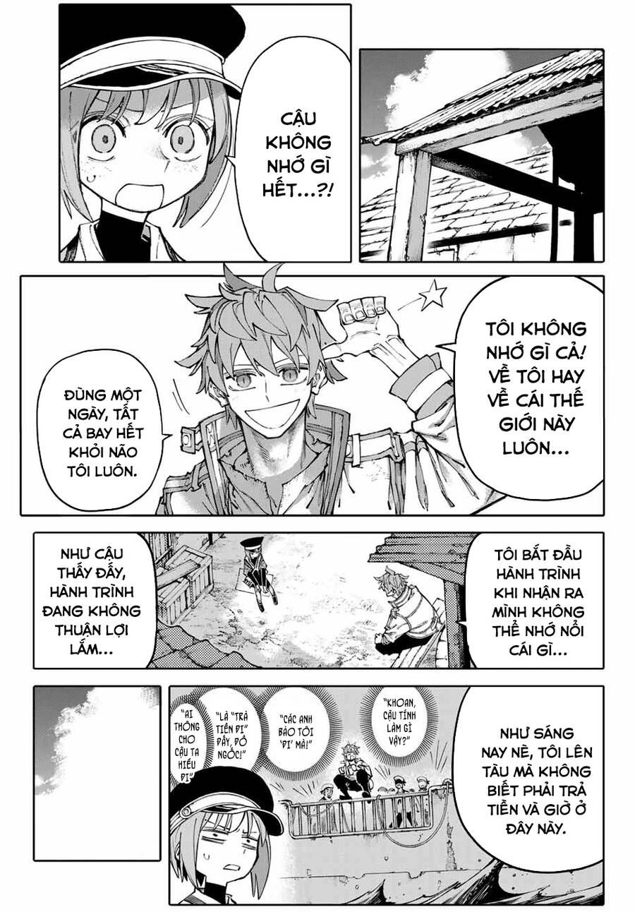 Galaxias Chap 1 - Next Chap 2