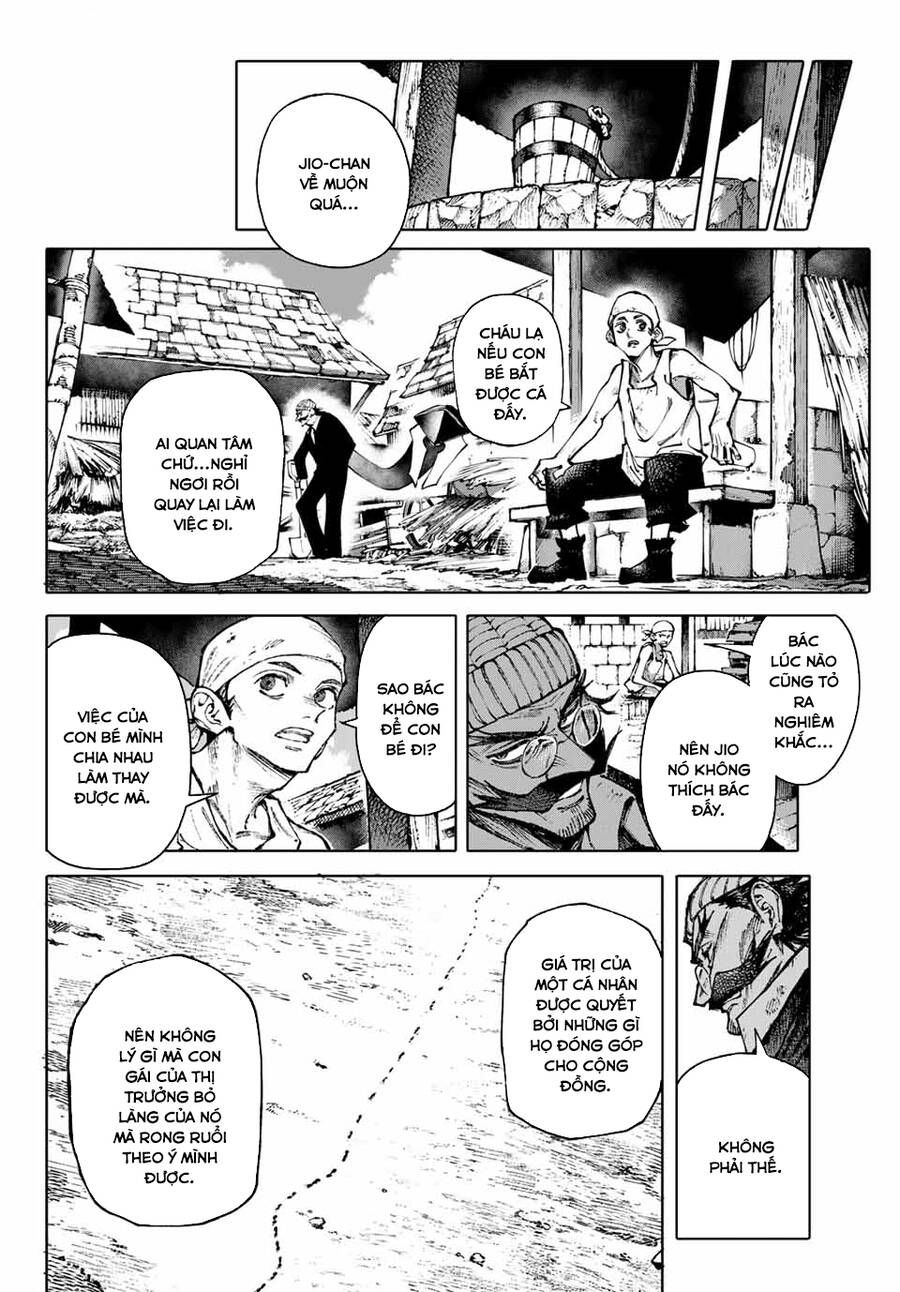 Galaxias Chap 1 - Next Chap 2