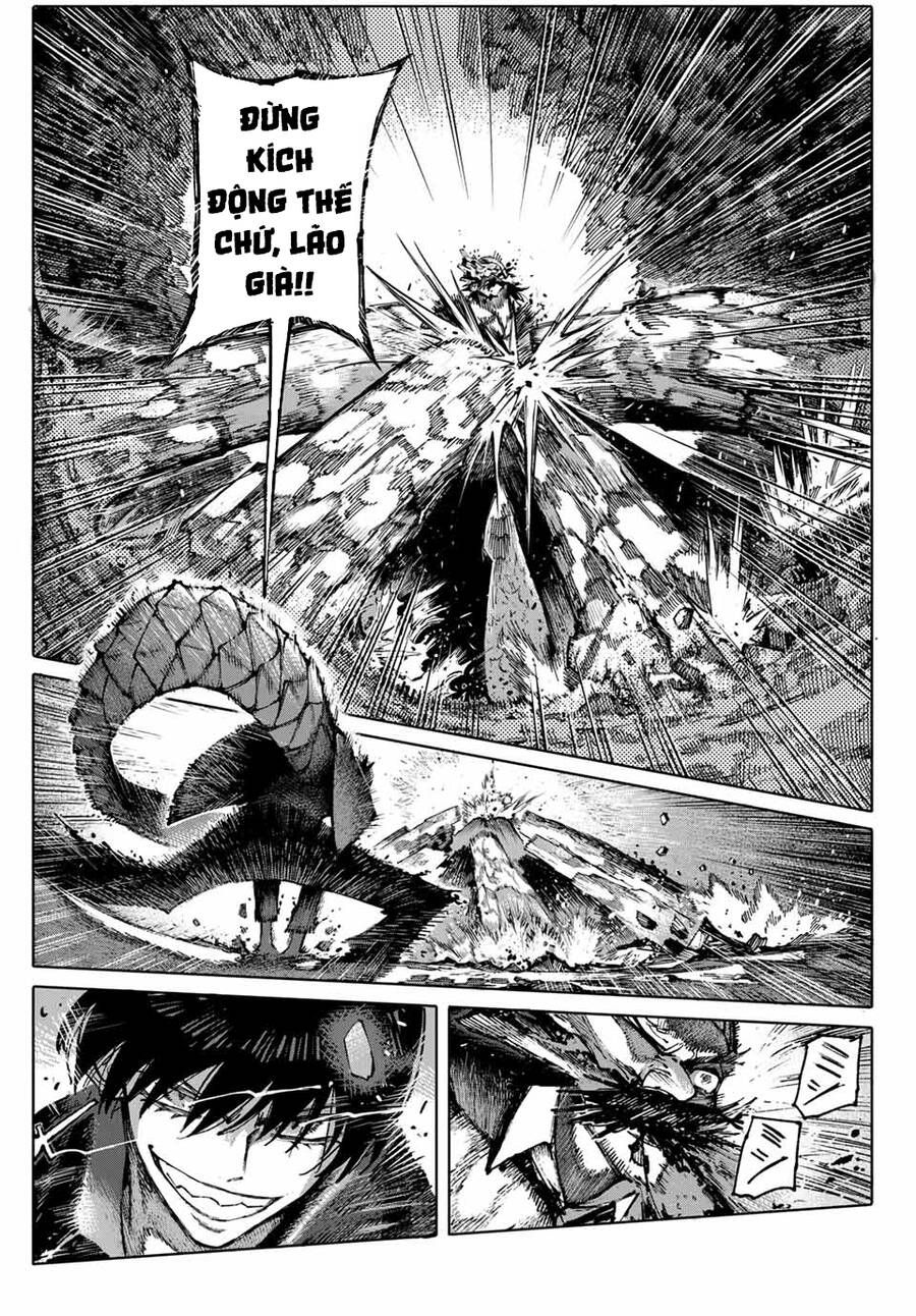 Galaxias Chap 1 - Next Chap 2
