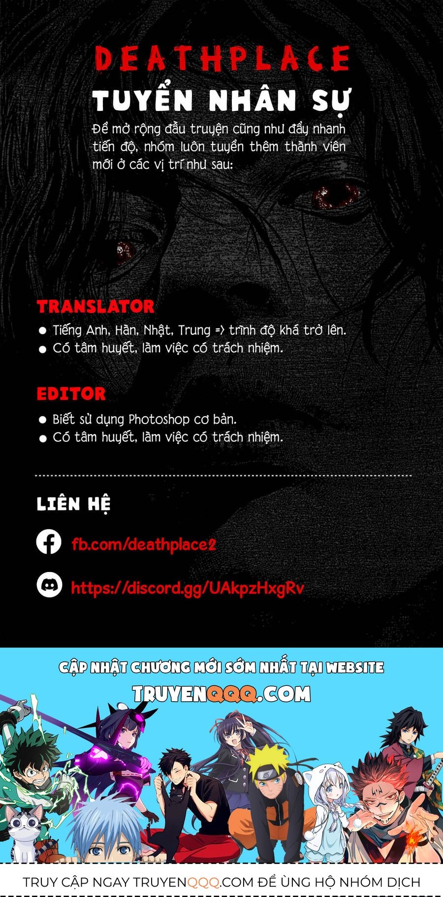 Galaxias Chap 1 - Next Chap 2