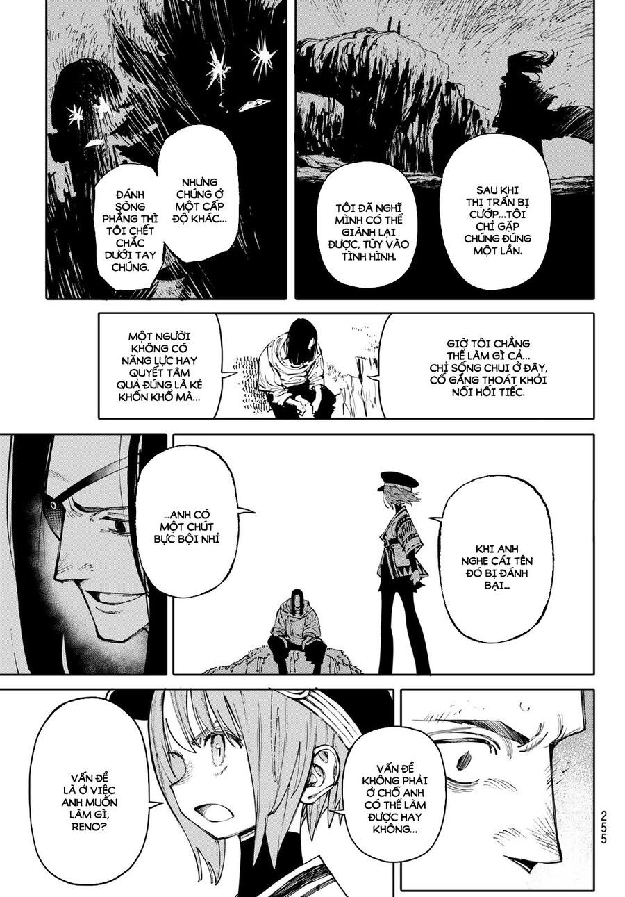 Galaxias Chap 11 - Next Chap 12