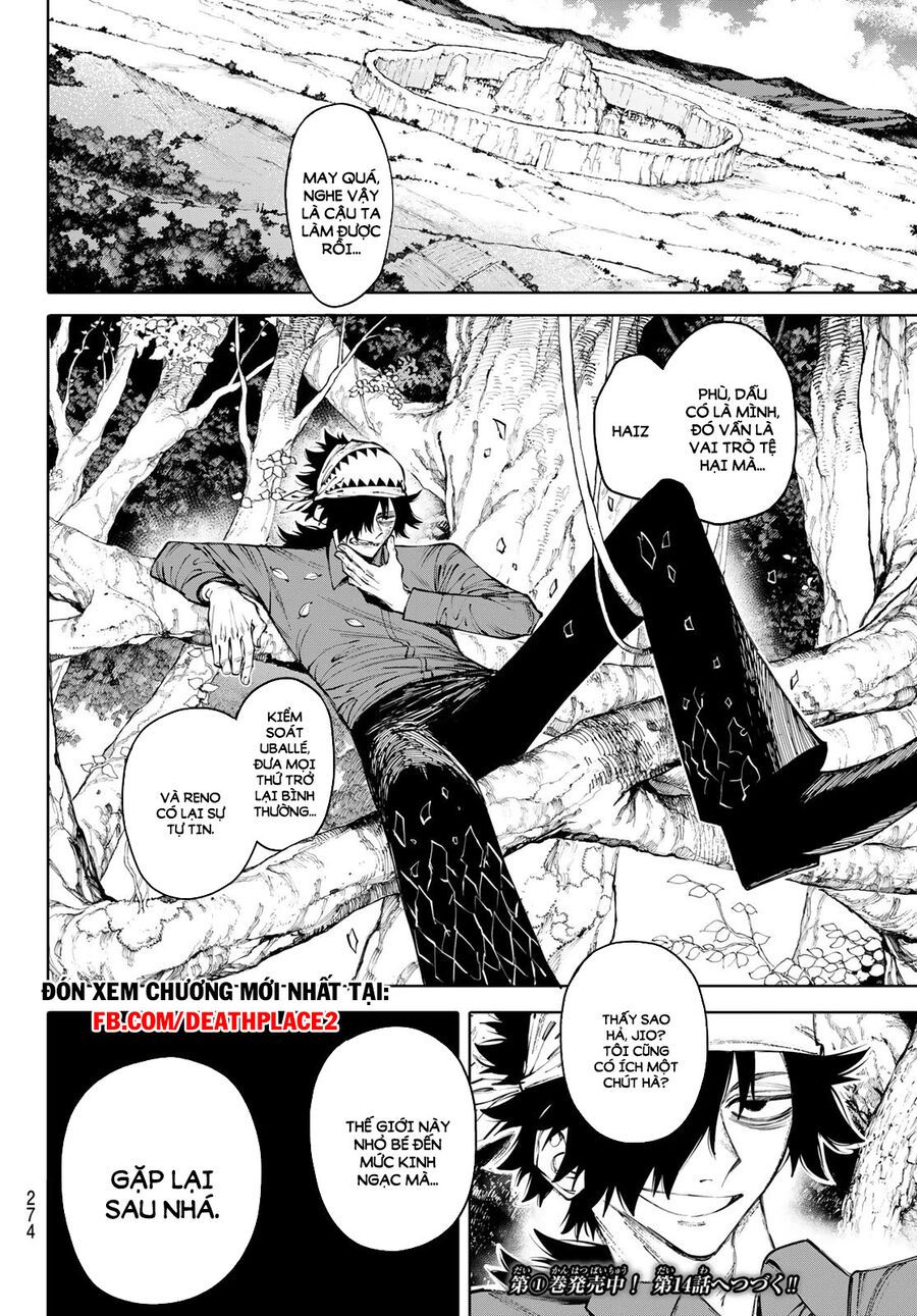 Galaxias Chap 13 - Next Chap 14