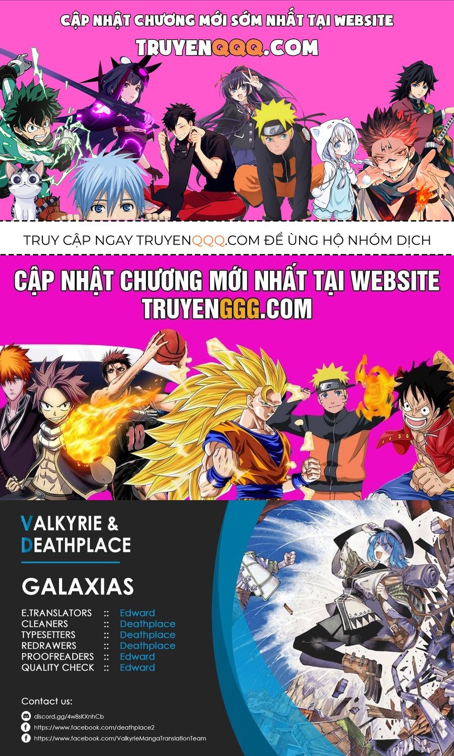 Galaxias Chap 14 - Next Chap 15