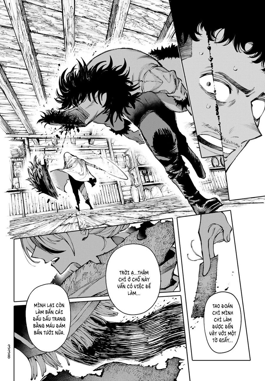 Galaxias Chap 16 - Next Chap 17