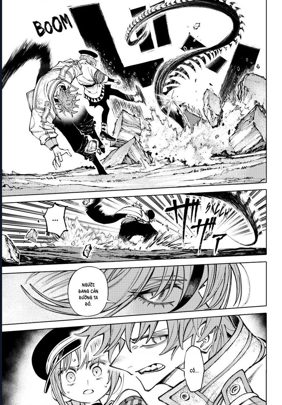 Galaxias Chap 20 - Next Chap 21