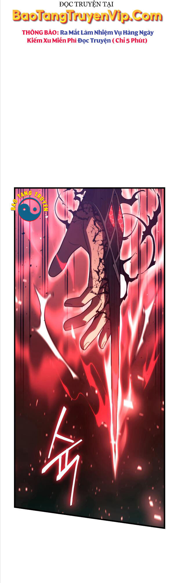 Thiết Huyết Kiếm Sĩ Hồi Quy Chap 22 - Next Chap 23