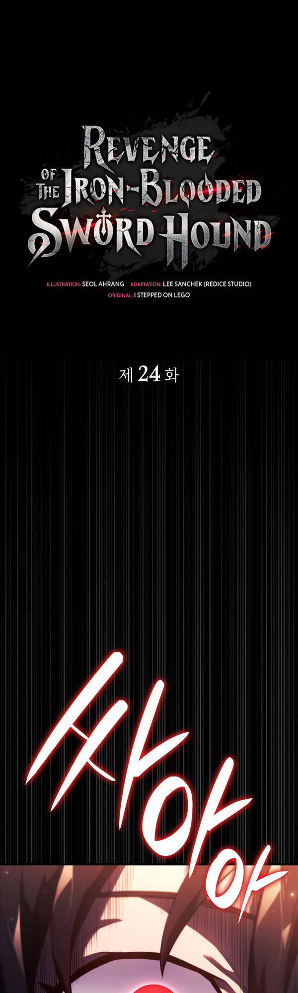 Thiết Huyết Kiếm Sĩ Hồi Quy Chap 24 - Next Chap 25