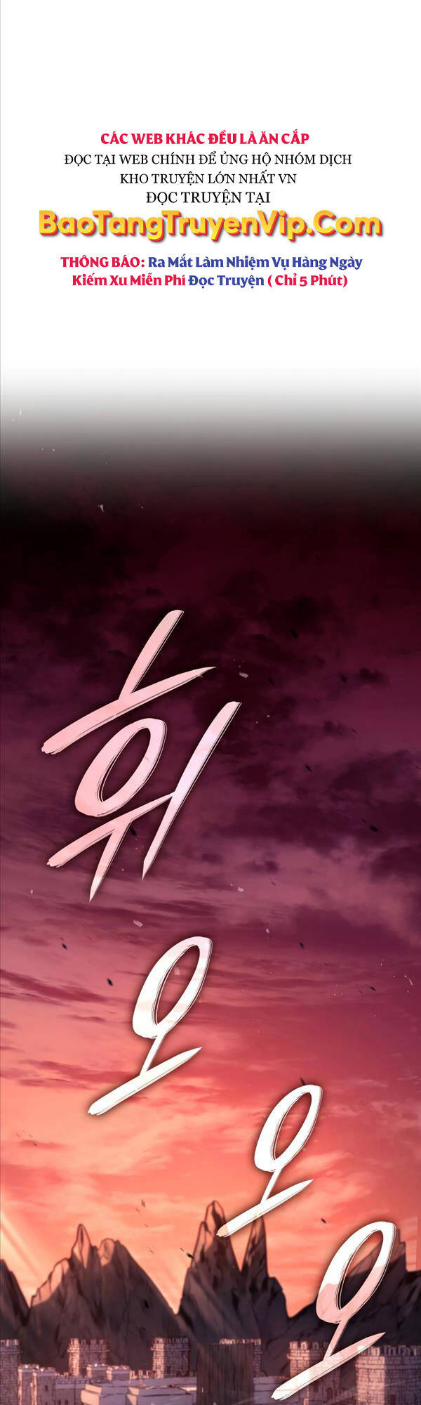 Thiết Huyết Kiếm Sĩ Hồi Quy Chap 25 - Next Chap 26