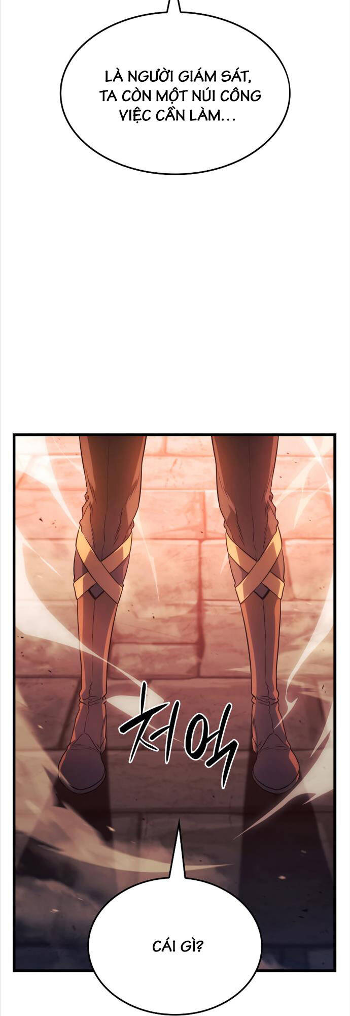 Thiết Huyết Kiếm Sĩ Hồi Quy Chap 26 - Next Chap 27