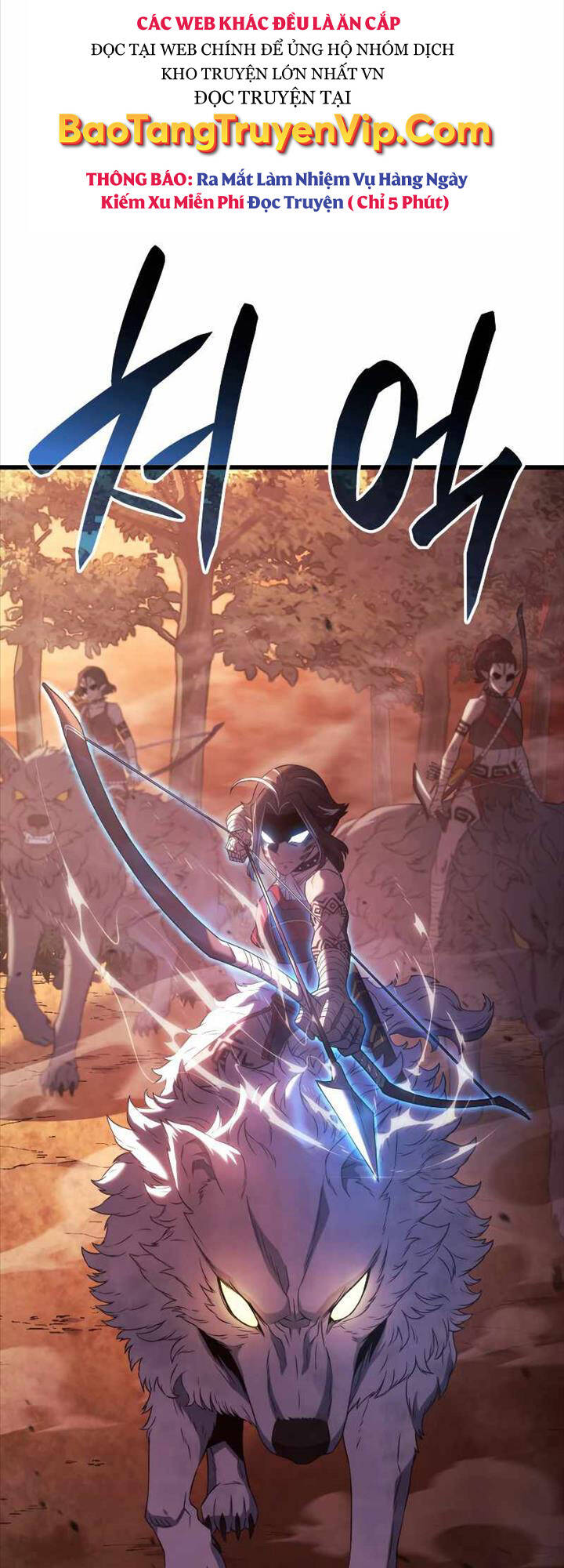 Thiết Huyết Kiếm Sĩ Hồi Quy Chap 28 - Next Chap 29