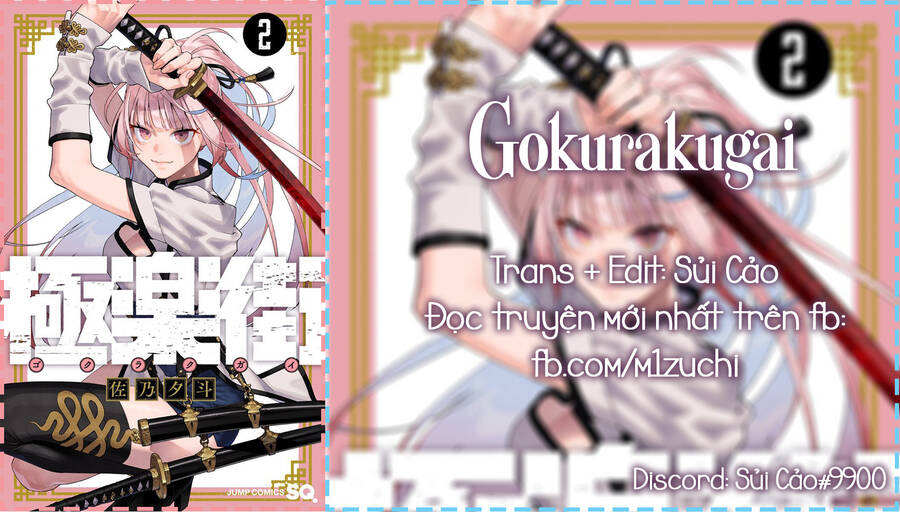 Gokurakugai Chap 10 - Next Chap 11