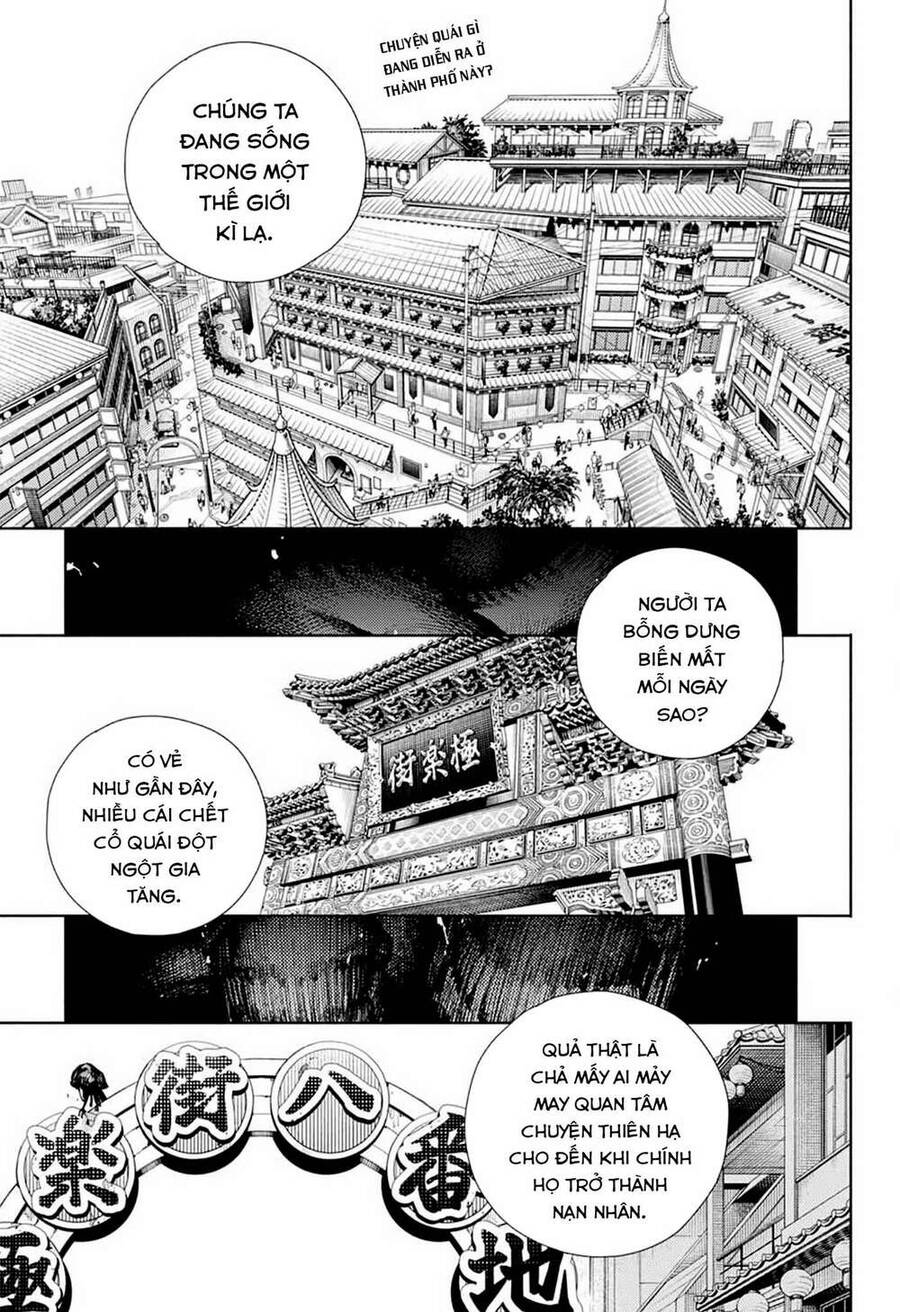 Gokurakugai Chap 1.1 - Next Chap 2.1