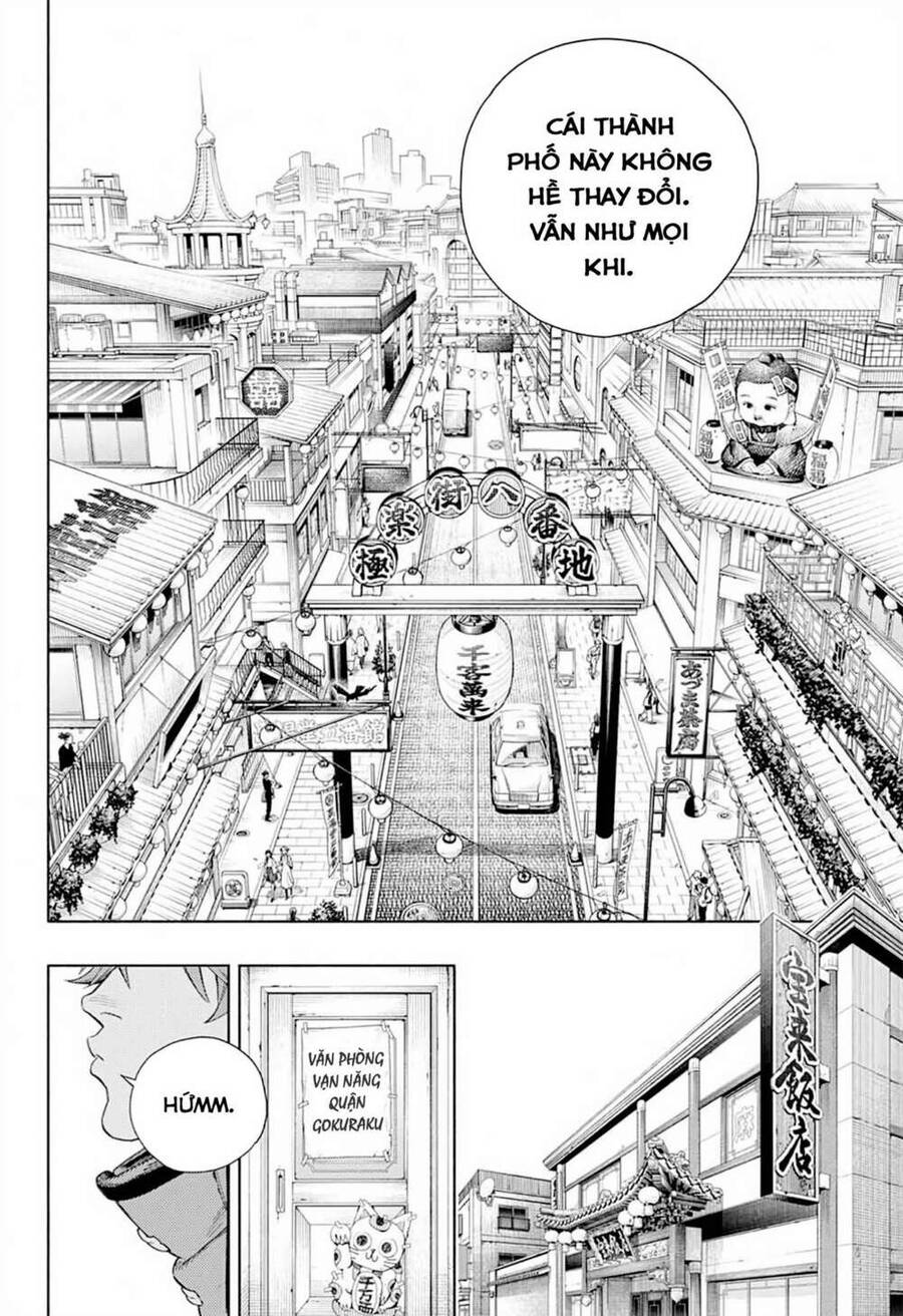 Gokurakugai Chap 1.1 - Next Chap 2.1