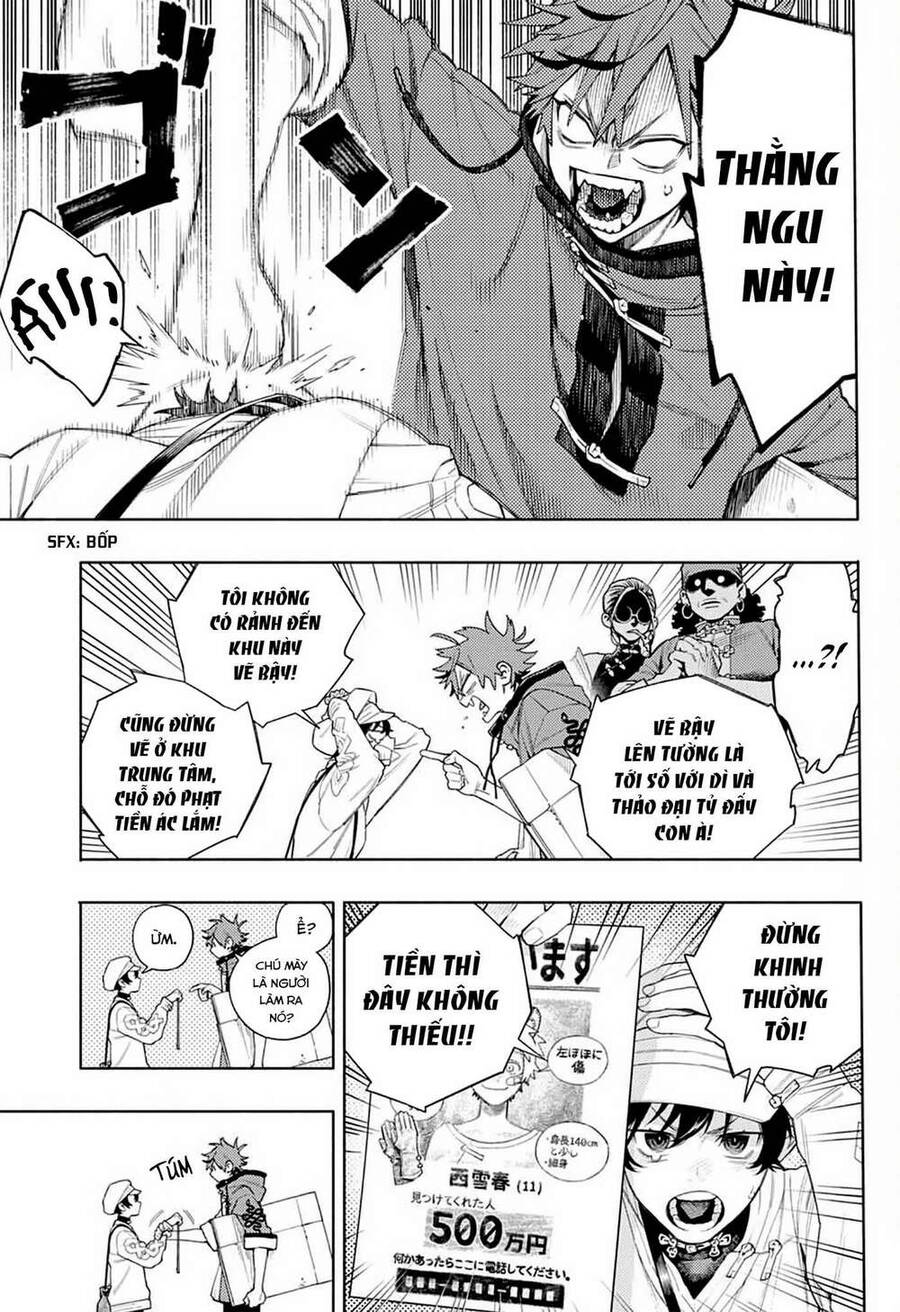 Gokurakugai Chap 1.1 - Next Chap 2.1