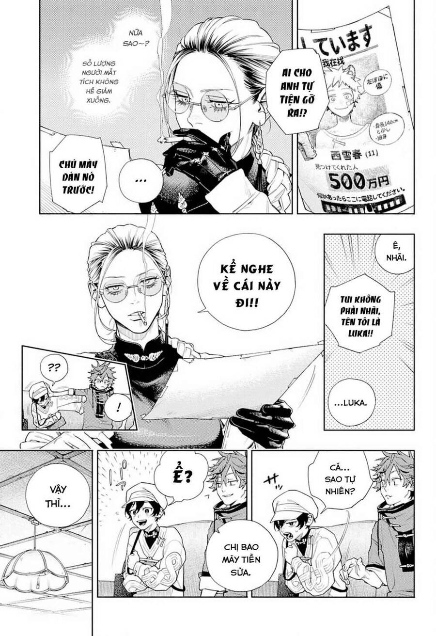 Gokurakugai Chap 1.1 - Next Chap 2.1