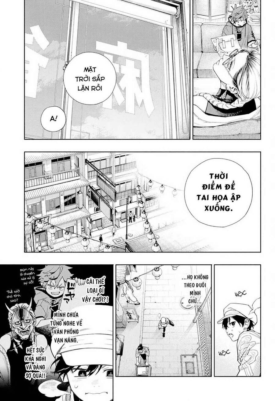 Gokurakugai Chap 1.2 - Next Chap 2.2