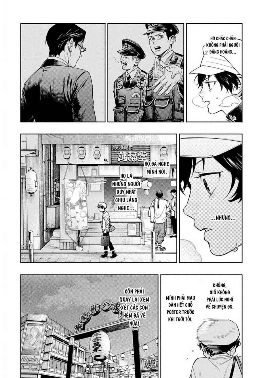 Gokurakugai Chap 1.2 - Next Chap 2.2