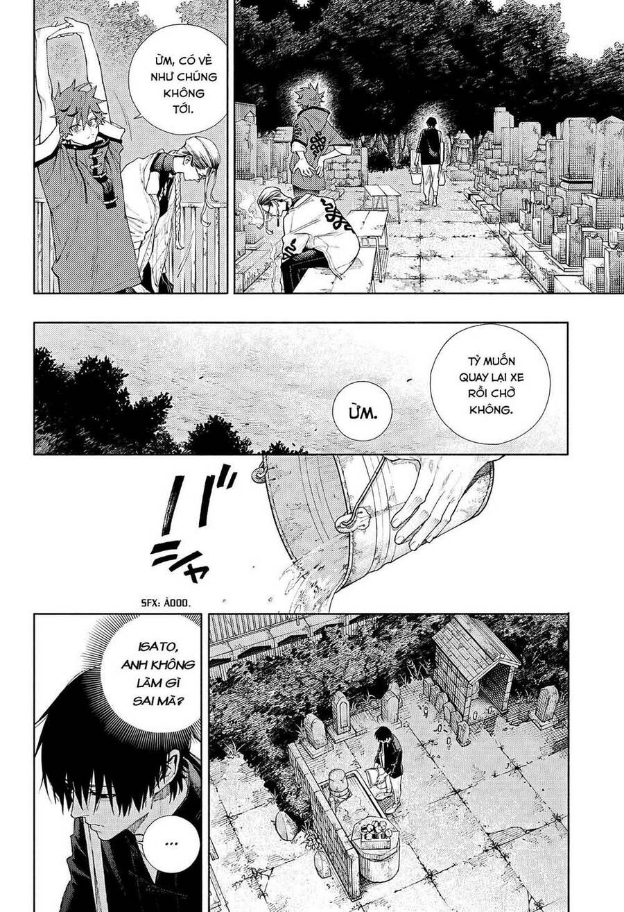 Gokurakugai Chap 2 - Next Chap 3