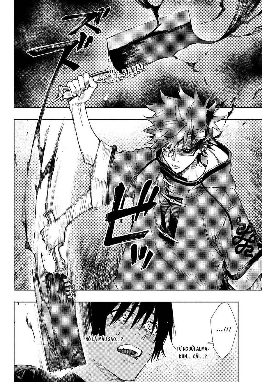 Gokurakugai Chap 2 - Next Chap 3