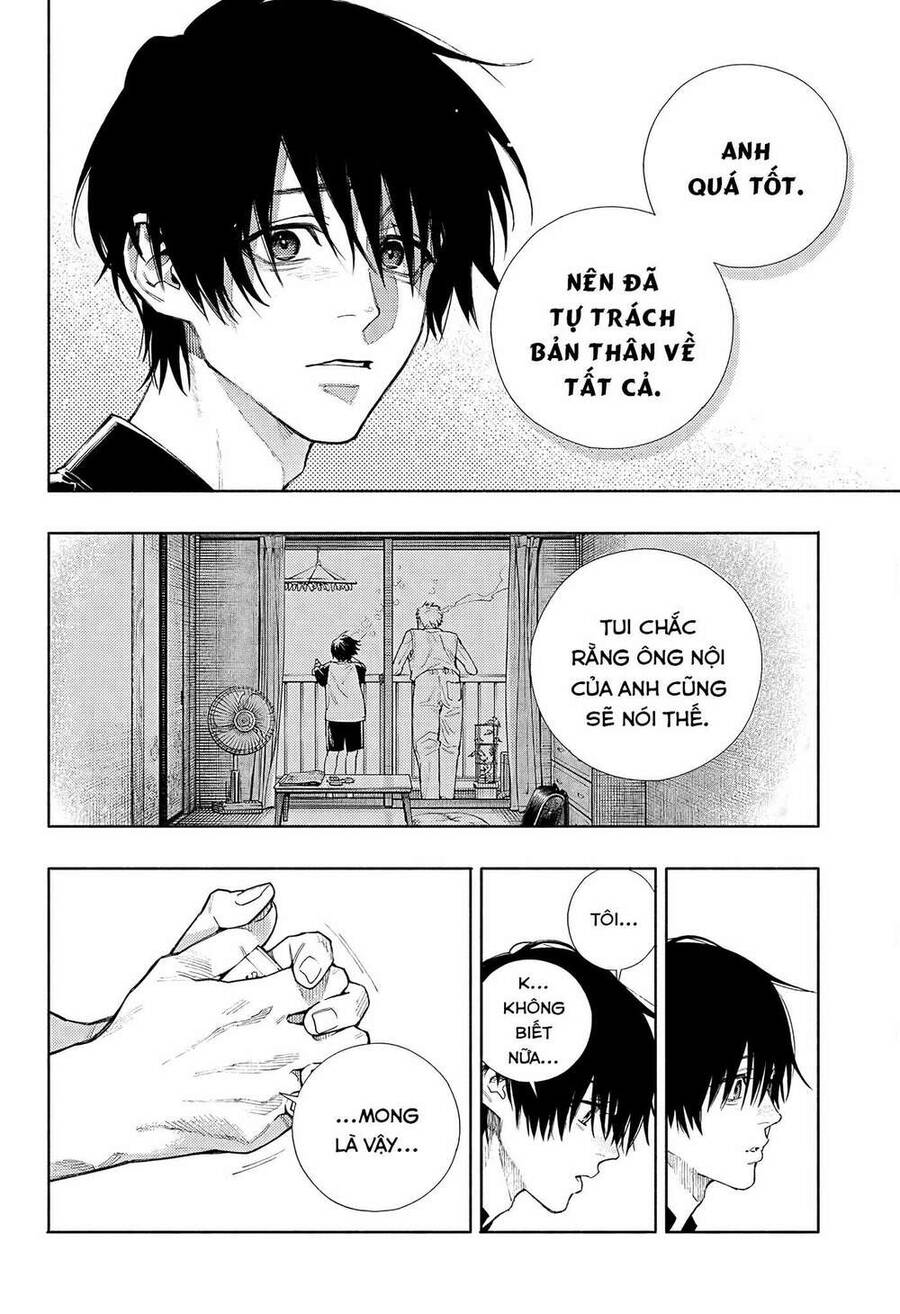 Gokurakugai Chap 2 - Next Chap 3