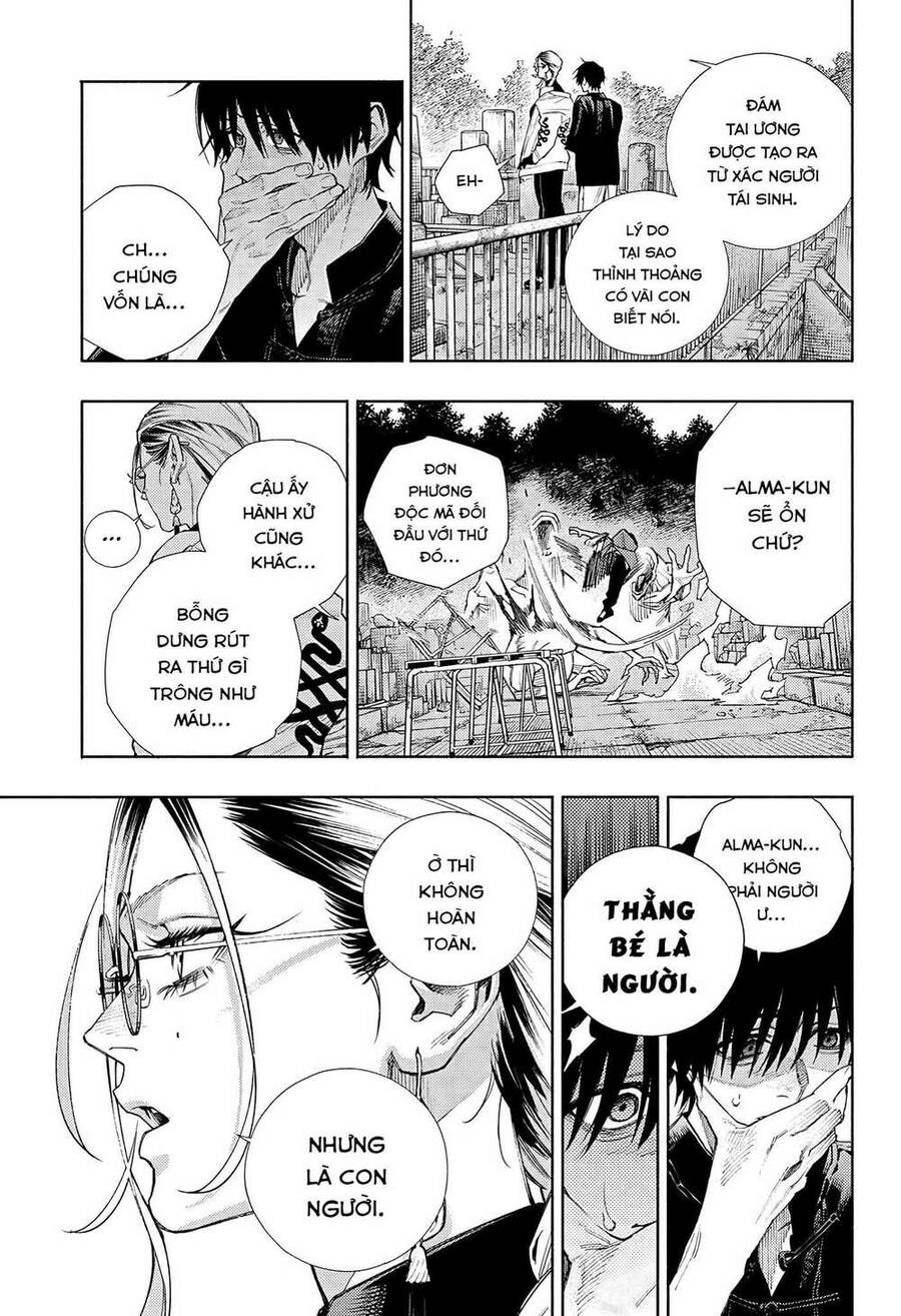 Gokurakugai Chap 2 - Next Chap 3